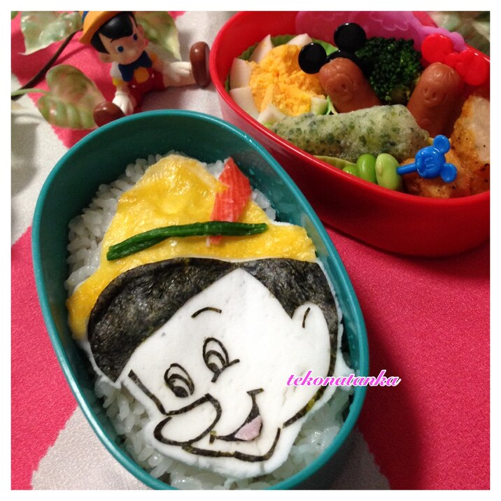 ディズニー ピノキオのキャラ弁 レシピ 作り方 By Tekonani 楽天レシピ ディズニー ピノキオのキャラ弁 レシピ 作り方 By Tekonani 楽天レシピ
